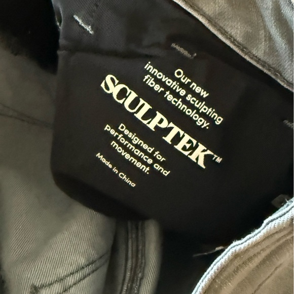 Athleta|Gray wash Sculptek stretchy skinny jeans,size 2•••designed for movement - Picture 10 of 16